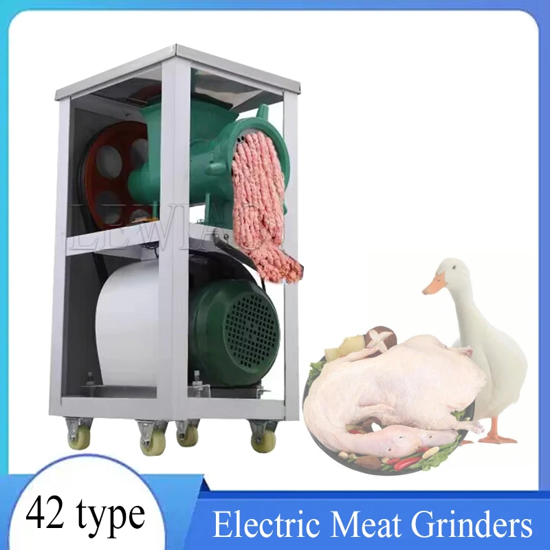 42-Type Round Mouth With 3000w Pure Copper Electric Meat Grinder Farm Twist Chicken Rack Broken Bones To Beat Chili Machine