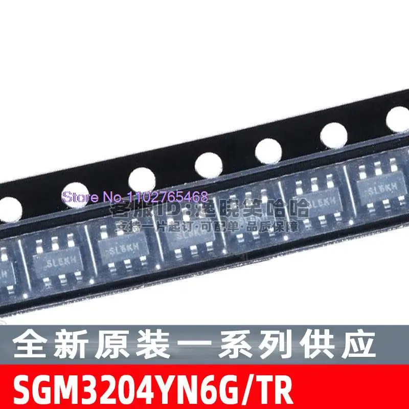 20PCS/LOT   SGM3204YN6G/TR DC/DC SOT23-6