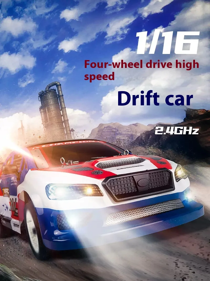 

1: 16 Professional Rc Remote Control Car High-speed Drift Adult Flat Sports Car Rally Electric Four-wheel Drive Racing Toy Model