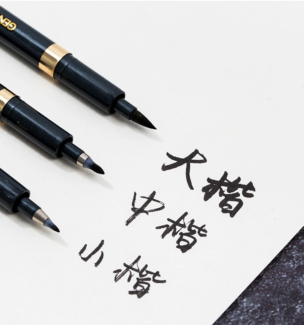 3 قطعة قلم الخط رسم قلم جميل فرشاة ناعمة ، الكتابة النقش بمناسبة اللوحة القلم ، قلم حبر أسود علامات فنية