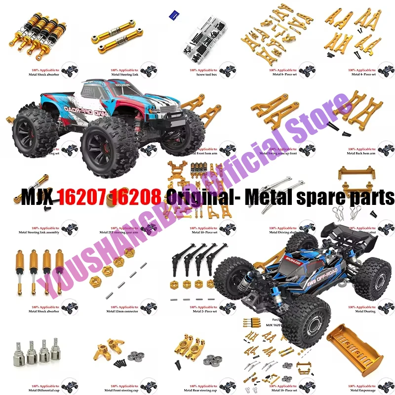 Mjx 1/14 14209 14210 1/16 M162 M163 16207 16208 16209 16210 H16v3 RC Car Metal Parts Steering Cup Rear Wheel Seat