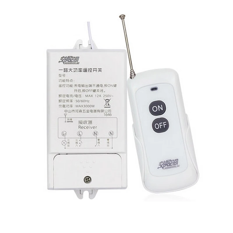 220V wireless remote control switch water pump lamp 3000W controller high power remote control switch