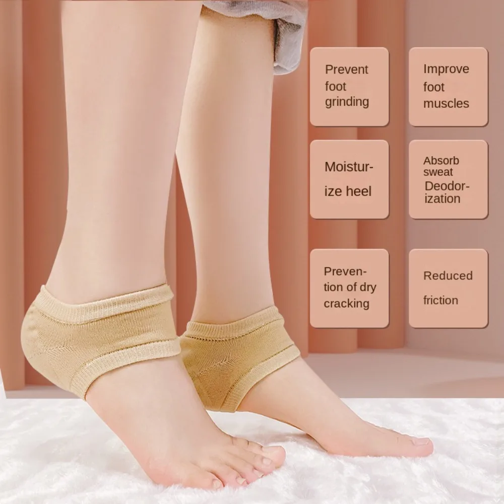 Silicone Heel Protective Cover Anti-Crack Moisturizing Plantar Fasciitis Heel Socks Skin Repair Pain Relief Silicone Heel Pads