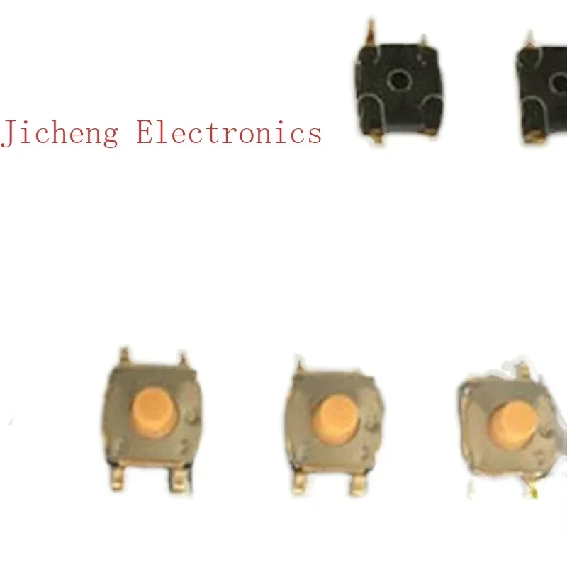 10PCS French Original Patch 4-foot Touch Switch 6*6* 5 Waterproof And Dust-proof Silicone Key KSC443G