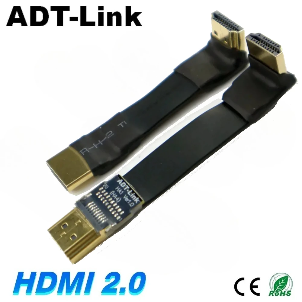 ADT Standard HDMI 2.0 Type-A Male To A Male Elbow Flat Extension Cable HDMI-V2.0 4K/60Hz for FPV Aerial Photography Gopro Camera
