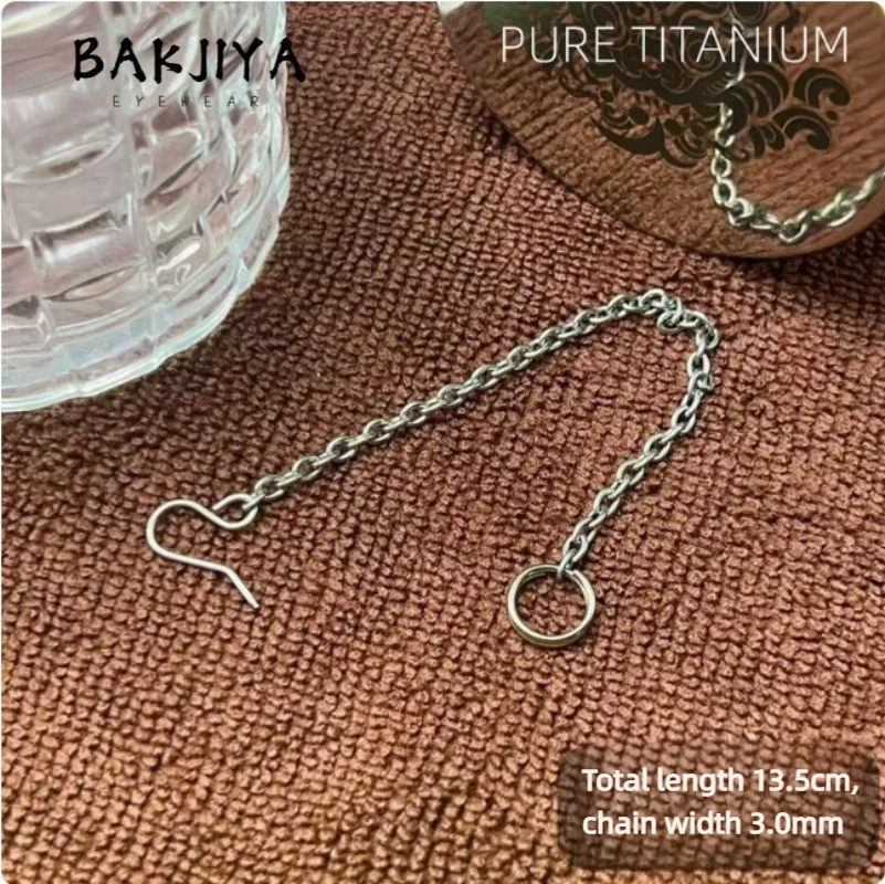 Pure Titanium Tea Leaf Chain Hook Filter Mesh, Insulated Cup Built-in Tea-Water Separator Accessory, 3.0mm O-Ring Titanium Chain