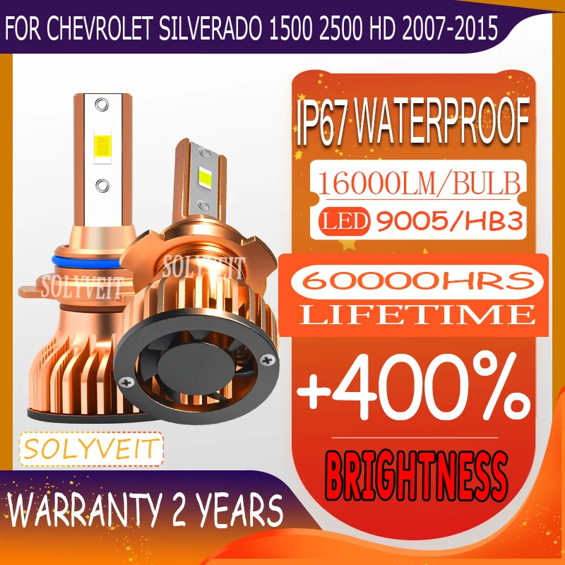 

All-Weather Performance 9005 LED High Beam For Chevrolet Silverado 1500 2500 HD 2007 2008 2009 2010 2011 2012 2013 2014 2015