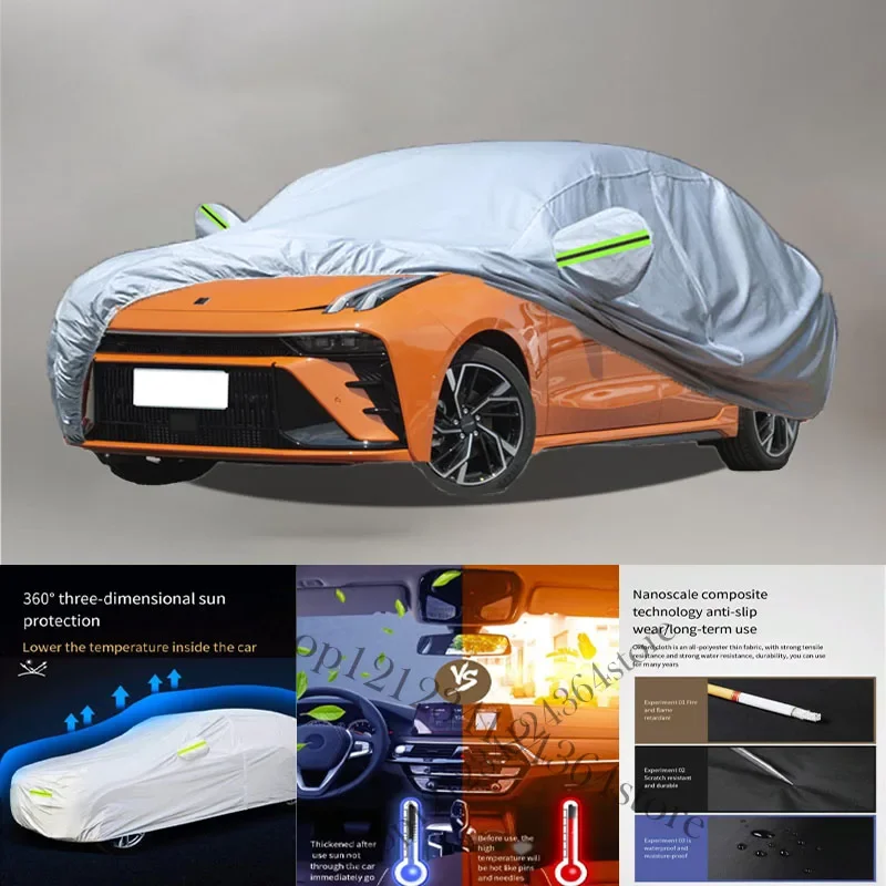 For Lynk 03 Auto Anti snow Anti dust Anti-uv Anti peeling paint And Anti Rainwater 210t car cover Car cover protection