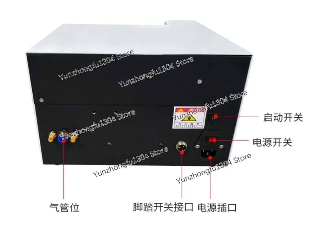 Automatic braid twisting machine shield wire brushing twisting braided wire brushing twisting machine