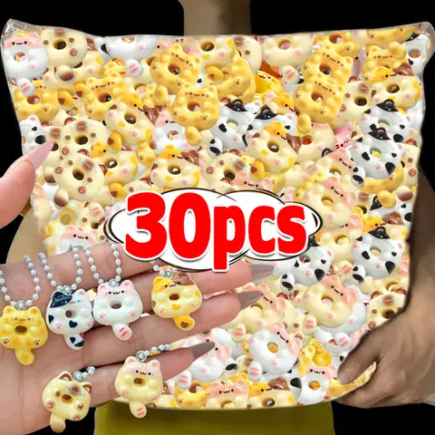 Cartoon Cute Donut Cat Pendant Keychain Phone Lanyard Charm Strap Bag Charm Animal Pendant for Student Backpack Bag Charm Gift