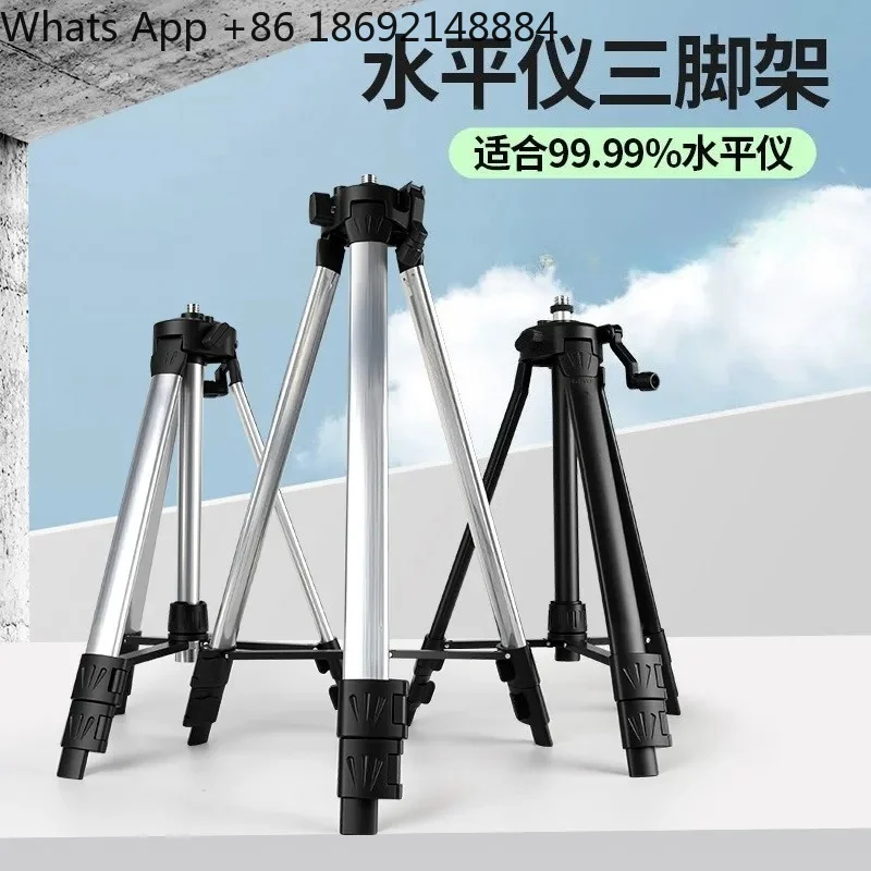 Telescopic Tripod Laser Level Bracket for Level Lifting Support Rod Infrared Support Tripod