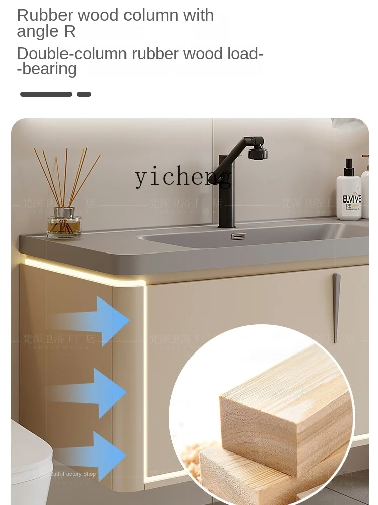 

Bathroom Cabinet Rounded Rock Integrated Master Bedroom Bathroom Ceramic Face Washing Inter