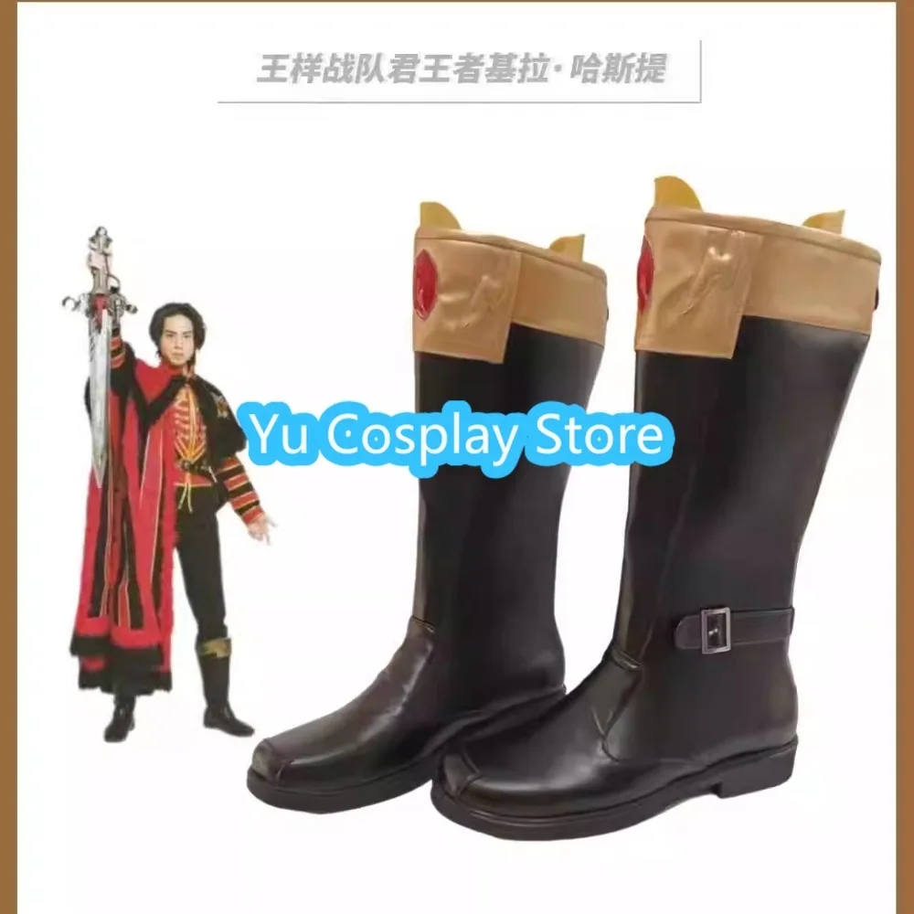 متجر يو التأثيري كيرا هستي كوسبلاي أحذية لعب الأدوار كرنفال لعبة أنيمي دعائم حفلات عيد الميلاد #2