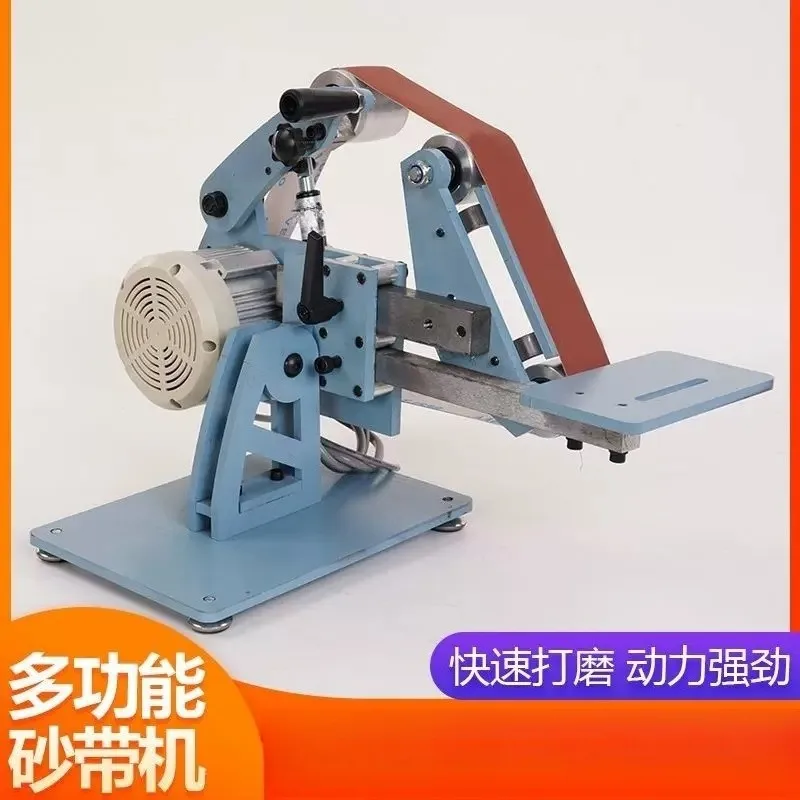 750W 1200W Vertical and Horizontal Polishing Grinder Dual-purpose Electric Belt Sander