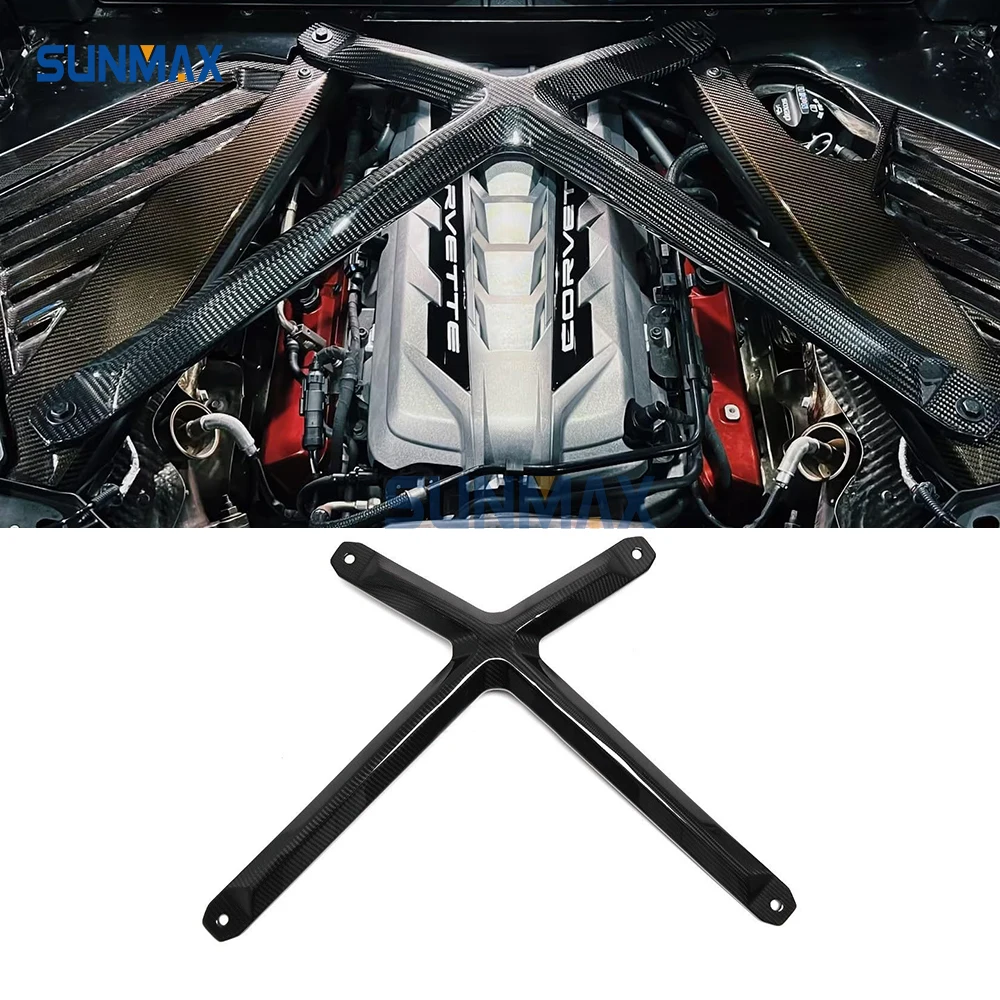 Sunmax For Corvette C8 Z51 Z06 Z07 Front Bonnet Struts X Brace Strips Engine Cover X Strut Carbon Fiber Car Body Parts