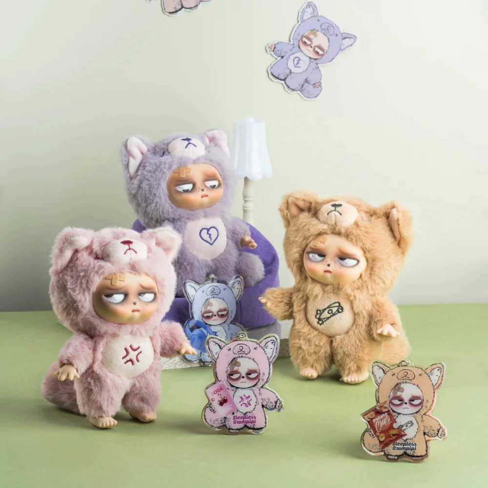 جديد Sleepless Grumpipi سلسلة صندوق أعمى لطيف الفينيل الوجه صندوق الغموض أنيمي عمل الشكل الدمى أفخم مفاجأة حقيبة قلادة هدية لعبة
