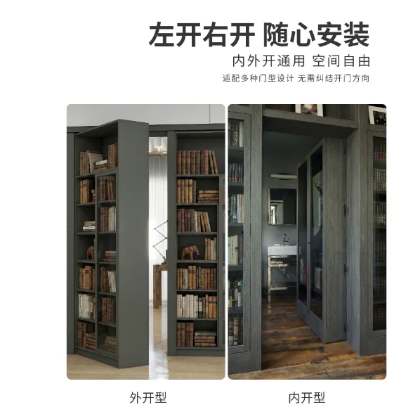 Heavy duty escape room cabinet door hardware accessories hidden rotating bookshelf hinge escape room door 3D adjustable hinge