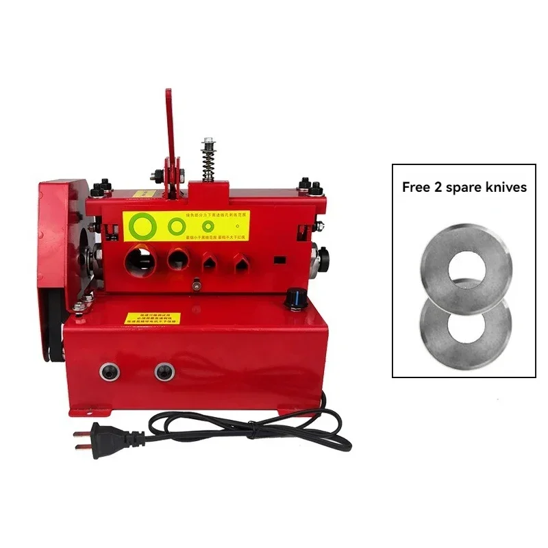 Electric Wire Peeling Machine 1.5-18mm Small Mini Power Cord Cable Stripper For Copper Aluminium Wire Recovery 220V