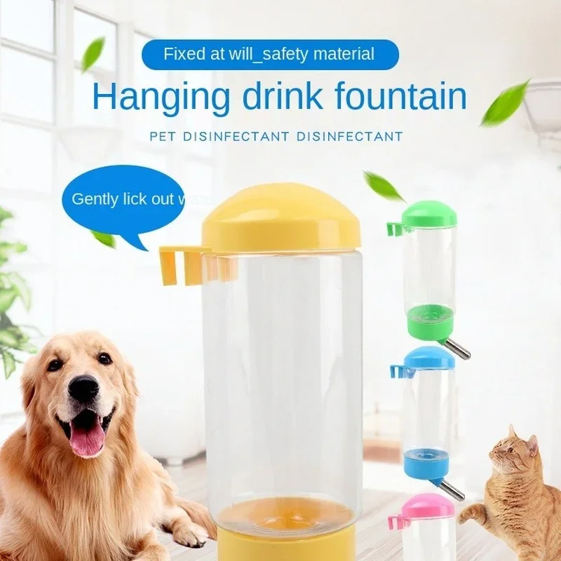 Dog Can Lift Water Cup Hanging Type Non-wet Mouth Automatic Drinking Water Feeder Pet Vertical Cat Drinking Fountain Mobile