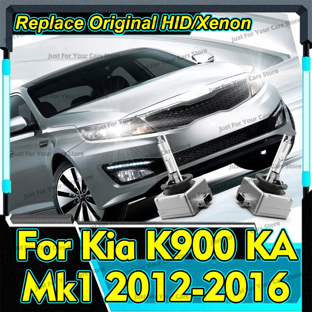 

2x ксеноновые лампы HID D3S D3 для фар, 6000K 8000K 10000K, для Kia K900 KA Mk1 2012 2013 2014 2015 2016, передние фары автомобиля, 12V 35W