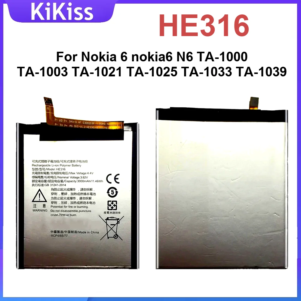 

HE316 3000 мАч аккумулятор мобильного телефона для Nokia 6 Ta-1000 Ta-1003 Ta-1021 Ta-1025 Ta-1033 Ta-1039 перезаряжаемый прочный