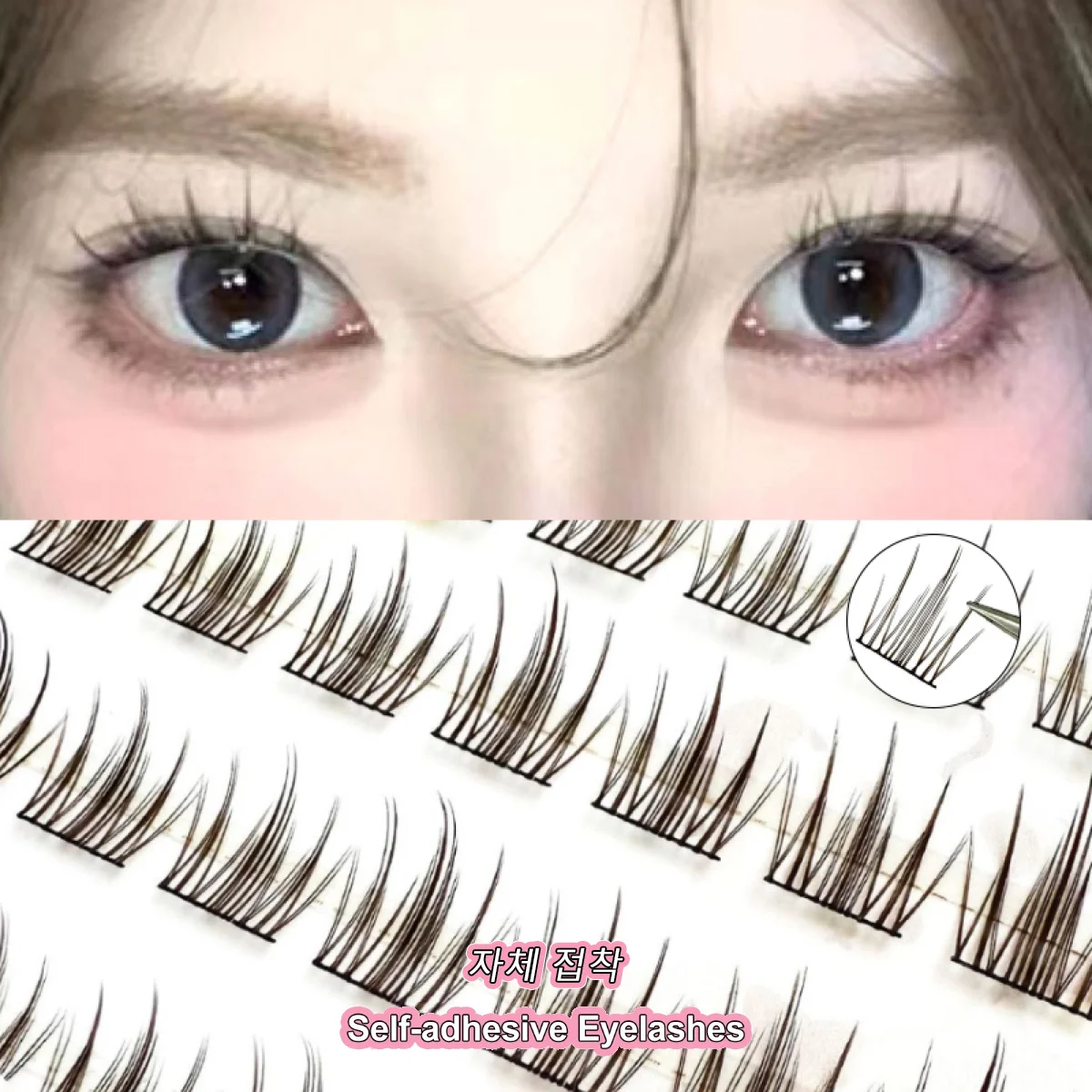 

72 кластерные ресницы Манга накладные ресницы 10-12 мм натуральные мягкие ресницы большой емкости аниме макияж аниме ресницы