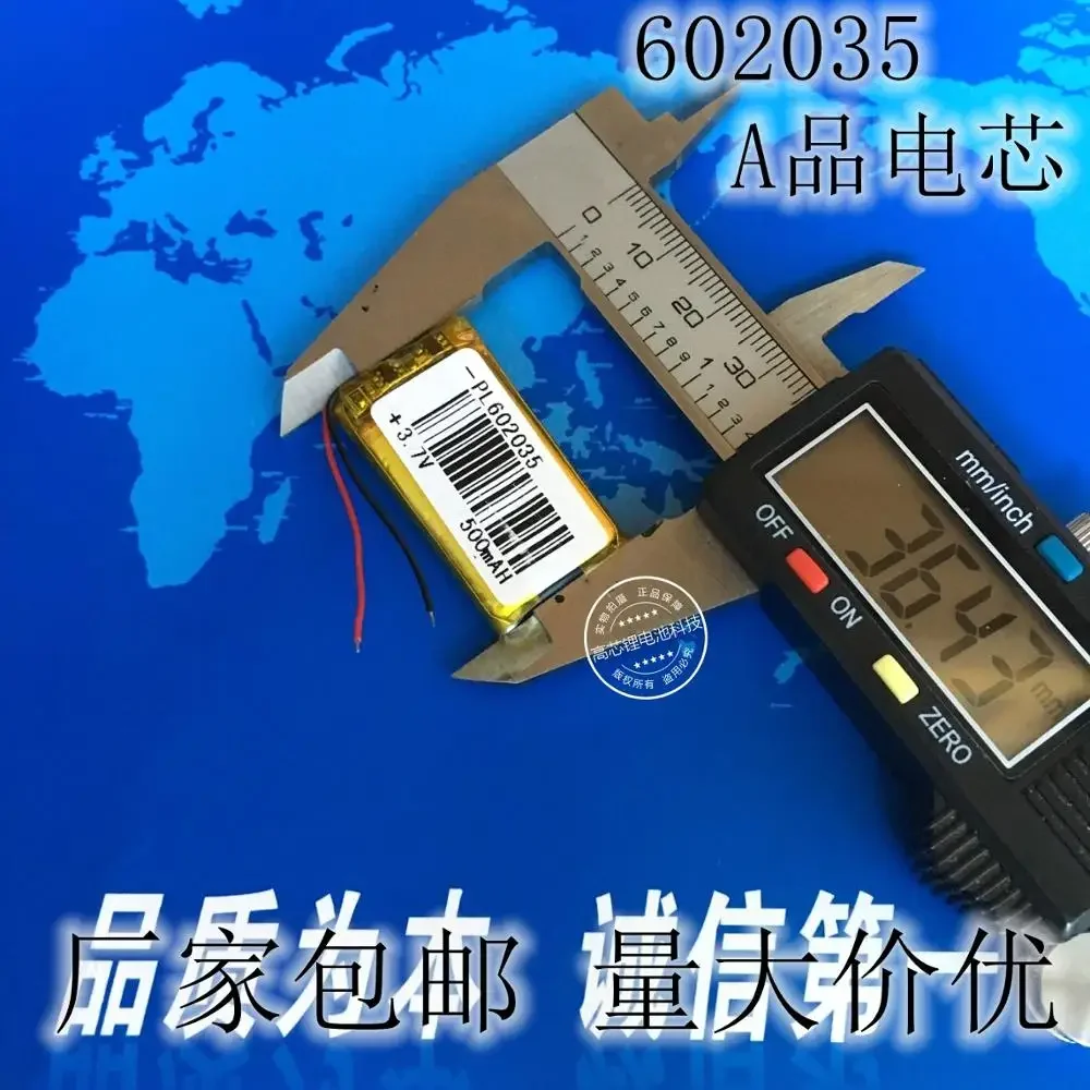 폴리머 리튬 배터리, 602035 500mAh 기록 펜, 포인트 독서 펜, 플러그인 카드, 스피커, 플래시 신발, 충전식 리튬, 3.7V