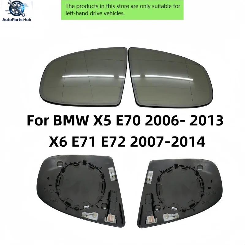 For BMW X5 E70 2006-2013 X6 E71 E72 2007-2014 Newly Produced High-Quality Auto Dimming Anti Glare Heated Rear Mirror Glass