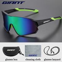 Giant anti sweat and anti fog cycling glasses with high-definition vision, men's and women's bicycles, outdoor sports gift stor
