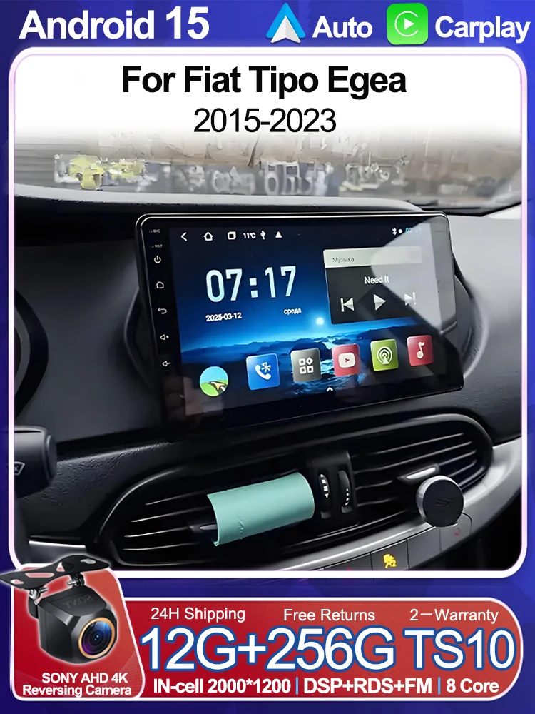 Android 15 Voor Fiat Tipo Egea 2015-2023 2din Head Unit Carplay Auto Radio Multimedia Speler GPS Stereo GEEN 2DIN DVD Wifi 5G - afbeelding 2
