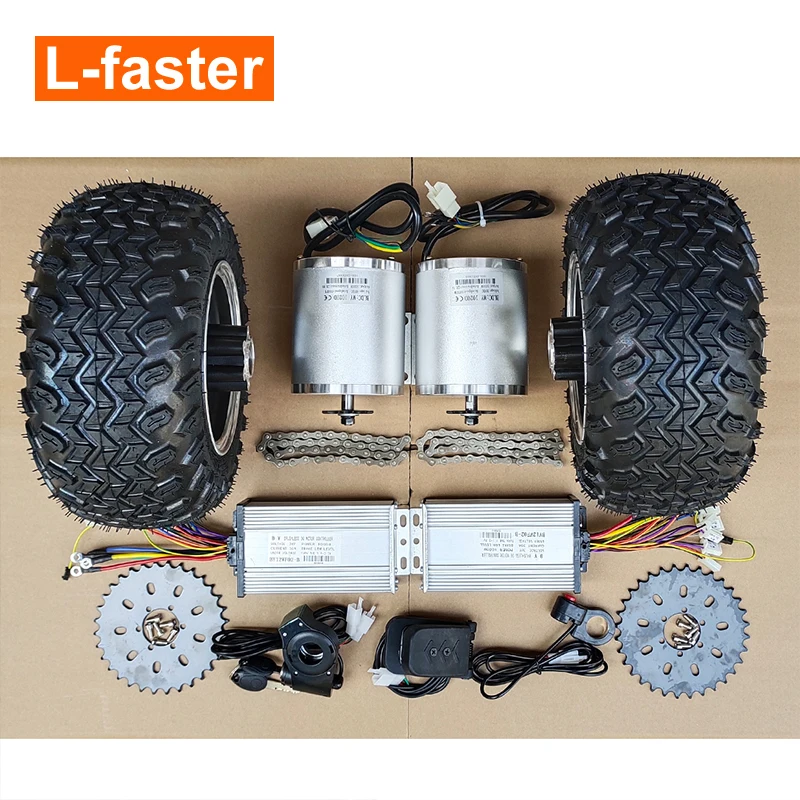 Motore Brushless elettrico a doppia catena ad alta velocità, atv elettrici, kit di conversione Go Kart, 10 pollici, 48V, 2000W