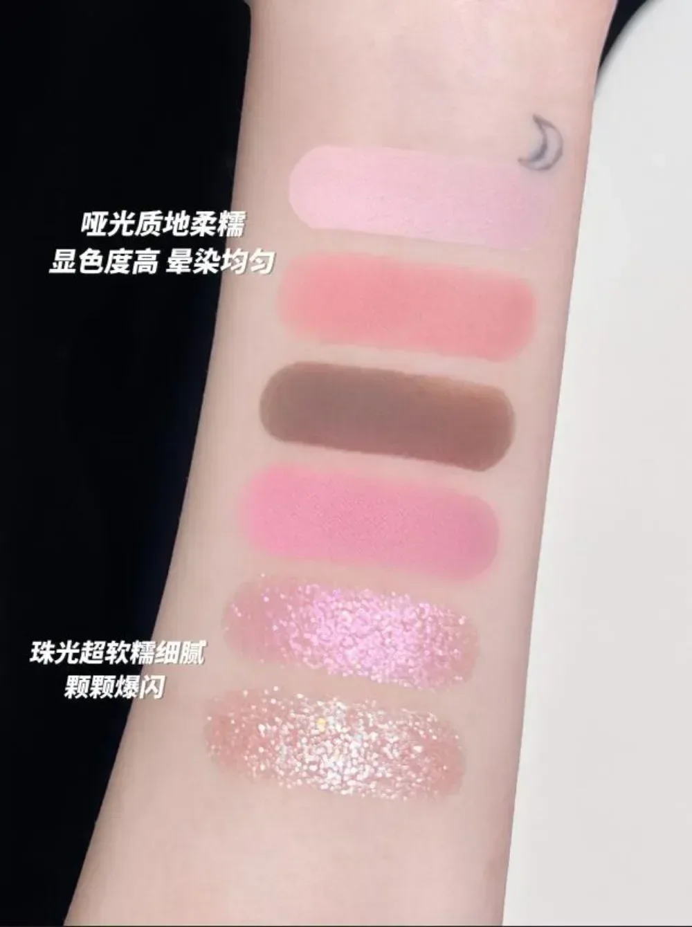 Makeup Set Flower Knows Bunny Garden Collection 6 Color Eyeshadow Palette Embossed Blusher Shine Lipstick Kit Maquiagem