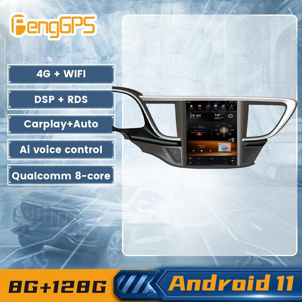 DVD-плеер на Android 11 для Buick Hideo 2015-2018 IPS сенсорный экран в стиле Теслы мультимедийные детали Carplay 8 ГБ + 128 ГБ