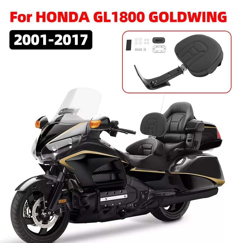 Motorcycle Detachable Adjustable Plug In Driver Rider Seat Backrest Cushion Pad Accessories For Honda Goldwing GL1800 2001-2017