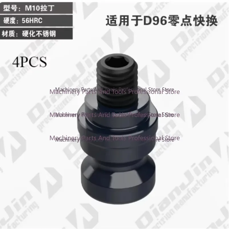 4pcs Four-Five Axis Fixture M8/M10 Latin Suitable for D52/D96 Zero Point Accessories
