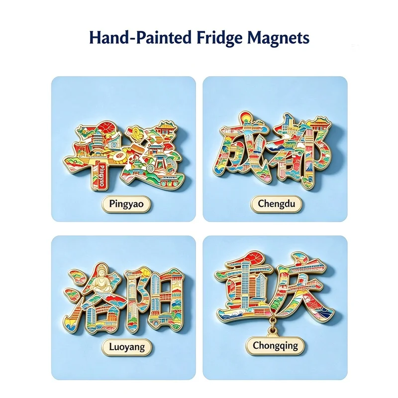 Custom metal refrigerator magnets for cities, museums, popular tourist attractions, and universities – perfect creating