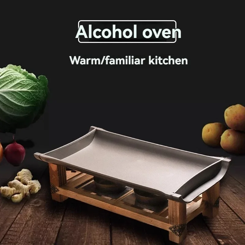 2025 Small non-stick grill oblong alcohol oven grill fish plate restaurant disposable grill iron plate dry pot pot view 3