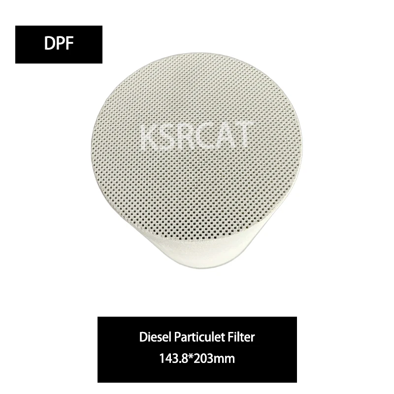 กรองอนุภาคดีเซล 143.8*203 มม.เซรามิค universal DPF ตัวกรองแก้ปัญหาเครื่องยนต์ไอเสียแก๊สวัสดุกรองอนุภาค