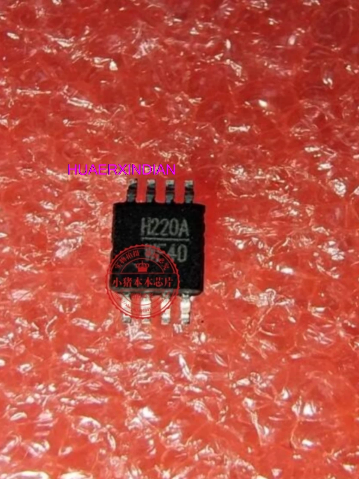 

Новый оригинальный HMC220MS8E HMC220AMS8 H220A H220 MSOP8