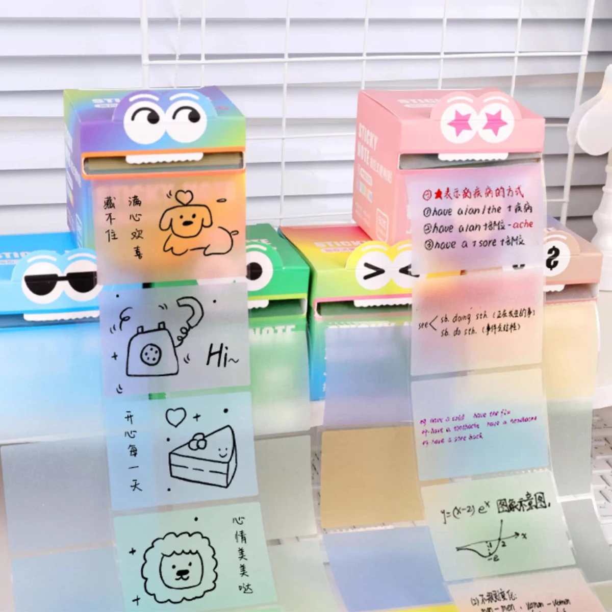 105/roll Pull-out Sticky Notes Stickers Box Transparent Gradient Stickers DIY Scrapbooking Planner Decor Stationery Supplies