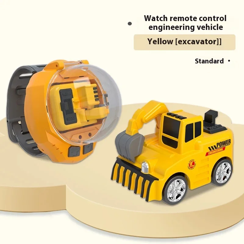 

MN Mini Tank Alloy Children'S Watch Remote Car Girl Boy Burst Net Celebrity Same Toy Birthday Holiday Christmas Gift