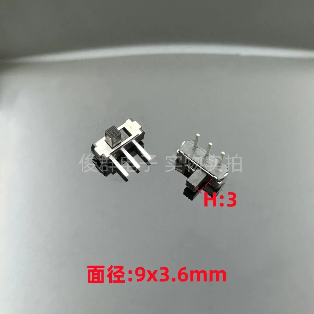 100pcs/high quality MSS-12D19G3 micro toggle switch 2 gear side 3 foot sliding switch single row patch horizontal small