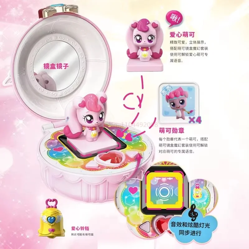 

Лидер продаж, натуральная музыка Catch Teenieping Love, зеркальная коробка, милый набор для домашних животных, волшебный набор Love Happy Dream Ke Surprise, подарки принцессы для девочек