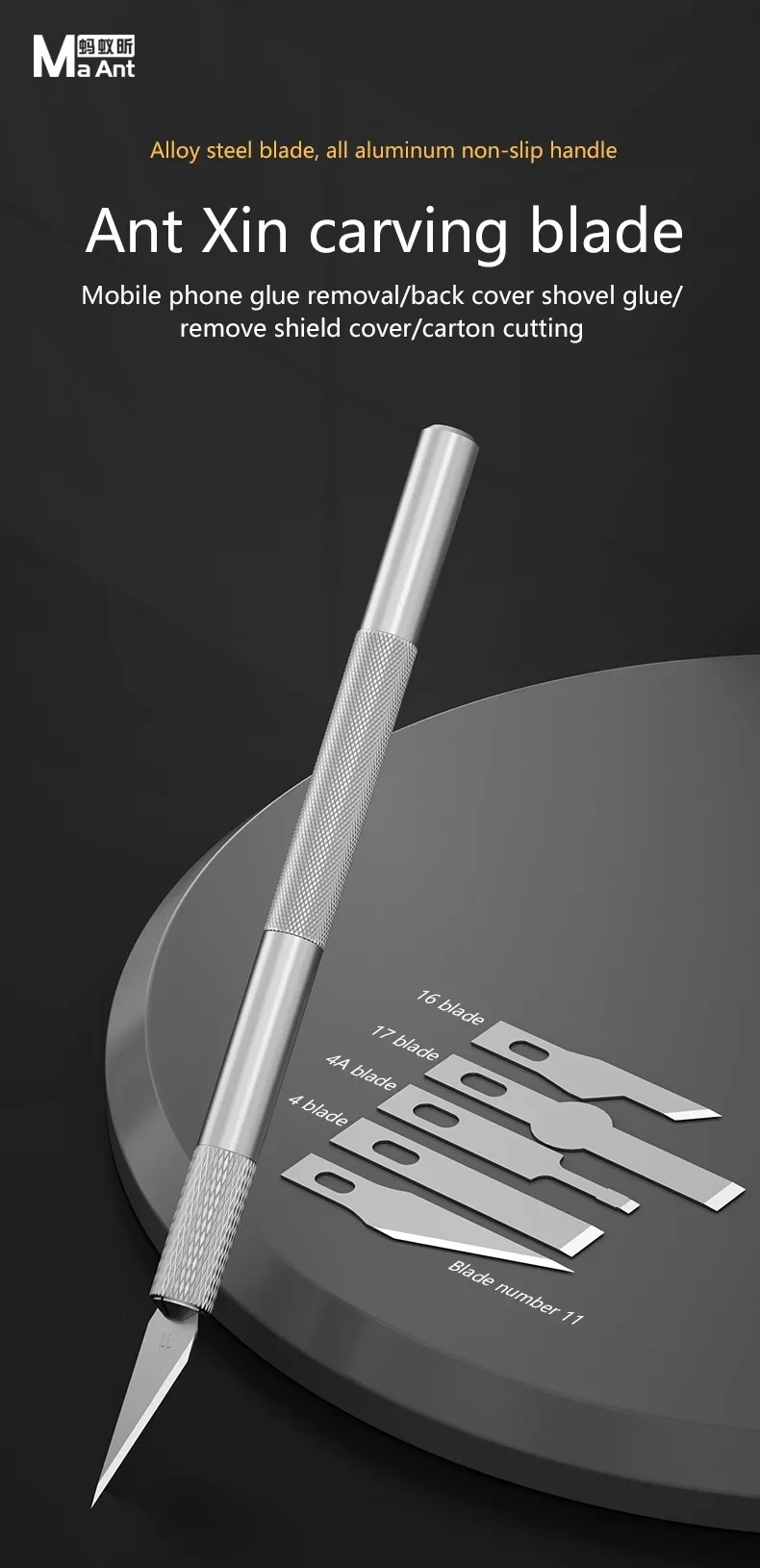 MAANT Engraving blade No. 11/ 4 /4A / 16 / 17 High hardness and toughness suitable for mobile phone cover after repair tools