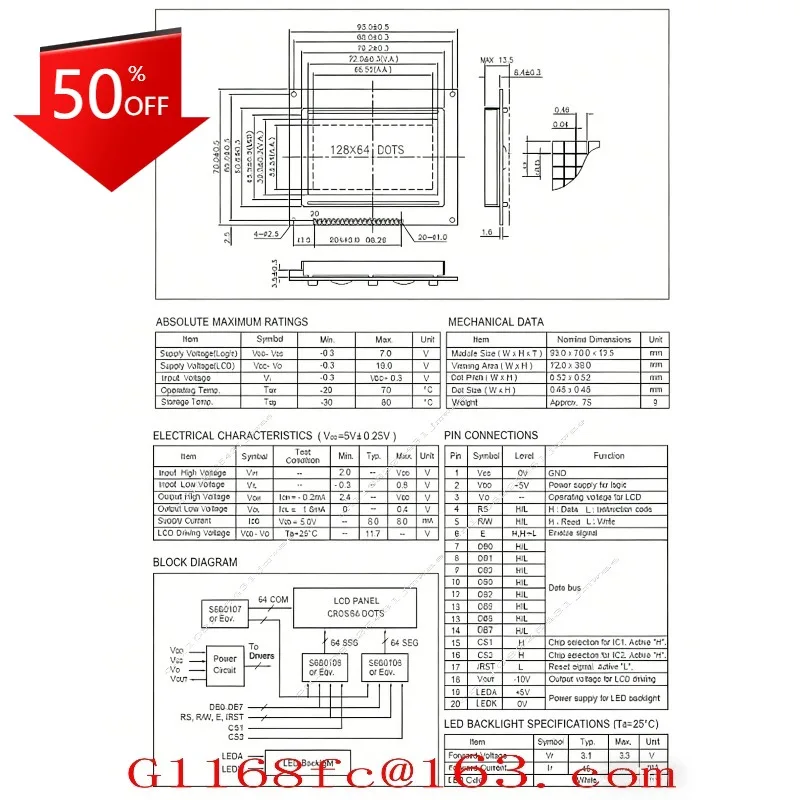 LCM12864C-1 12864 LCD Screen, Large Frame, Without Chinese Font Library S6B0107