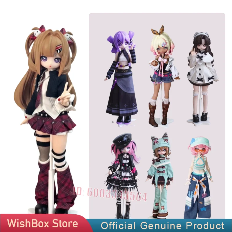 Genuine Rotating Radio Wave Blind Box Large 8Point Articulated Figure Mystery Box Desktop Decoration Collectible Customized Gift
