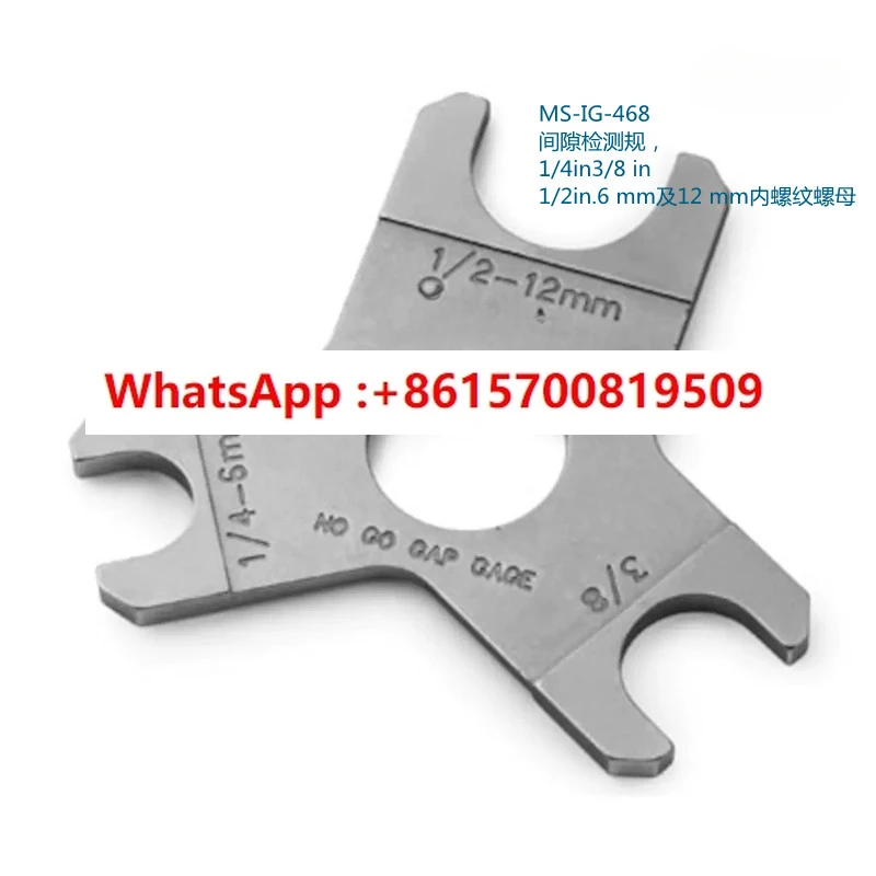 

MS-IG-468 Clearance Detection Gauge 1/4in3/8in1/2in6mm and 12mm