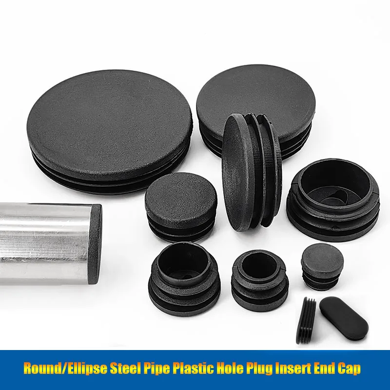 Round/Ellipse Steel Pipe Plastic Hole Plug Insert End Cap Furniture Chair Leg Cover Metal Tubing Alloy Ladder Glide Protection