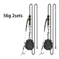 56g 2sets