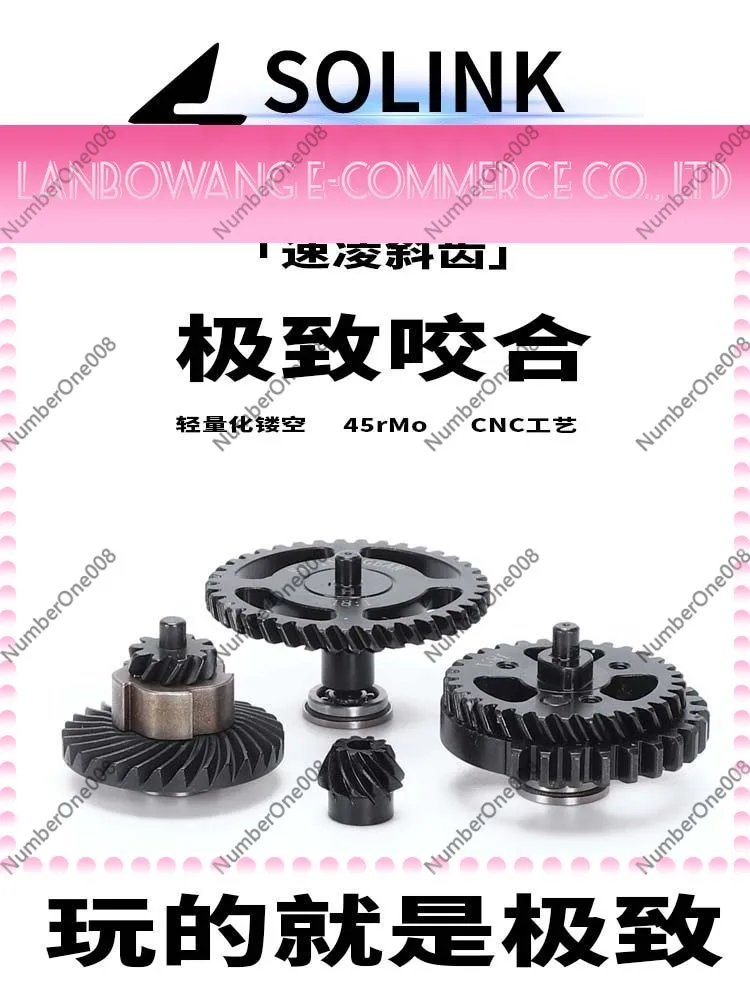 V5 Adjustable Speed Programmable Brushless Motor 36000RPM 4.8W Steel Cut Hollow Helical Gear Entry Level Motor